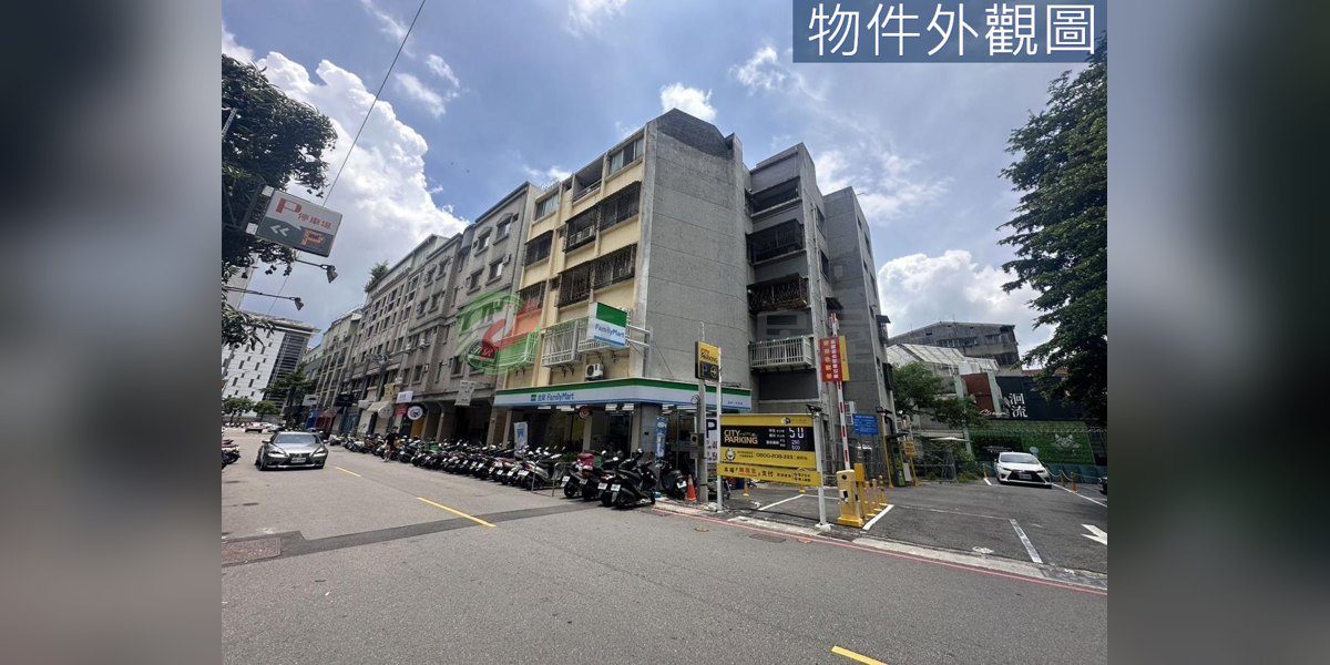 有巢氏房屋 物件實景