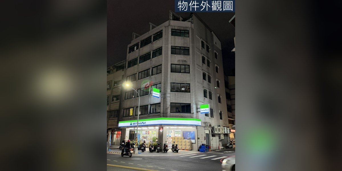北實景照片1