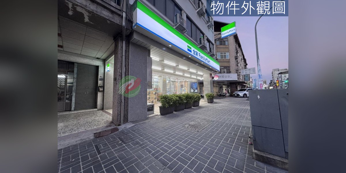 北實景照片3