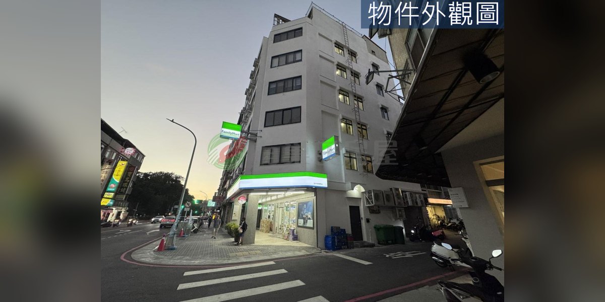 北實景照片4