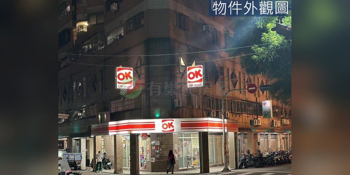 永聚芳鄰實景照片1