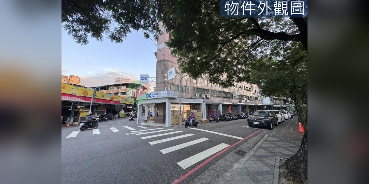 有巢氏房屋 物件實景