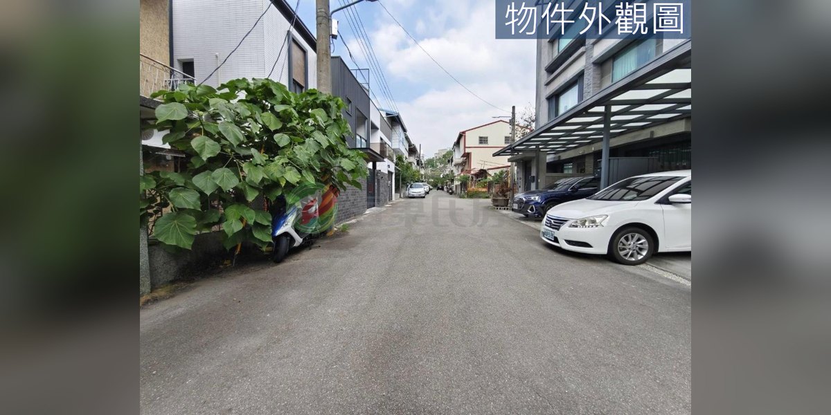 有巢氏房屋 物件實景