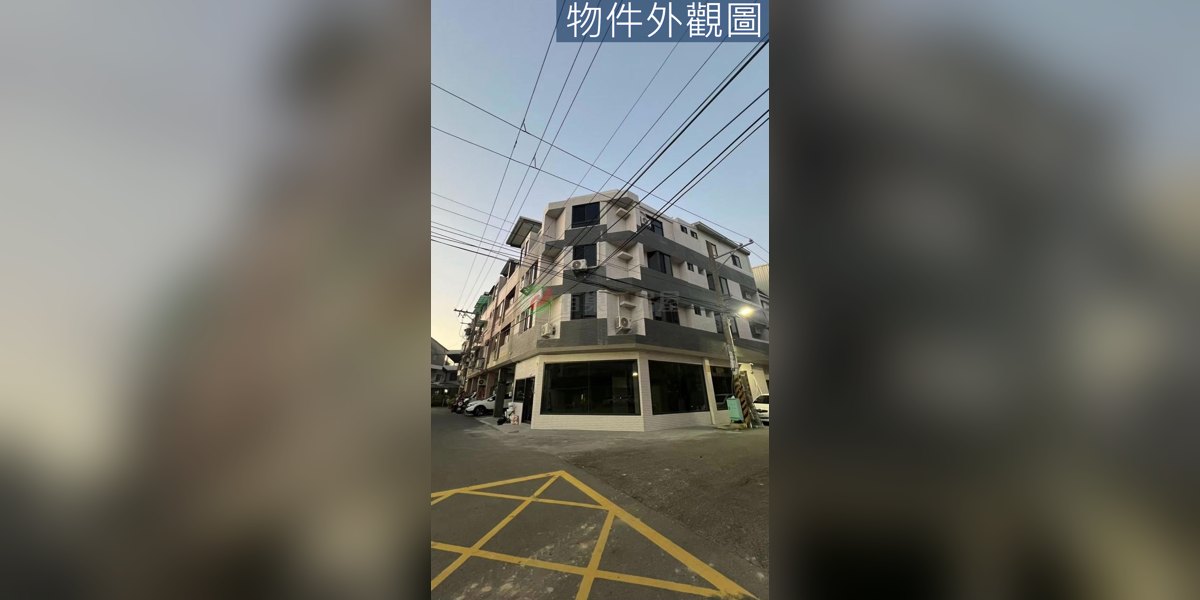 太平實景照片1