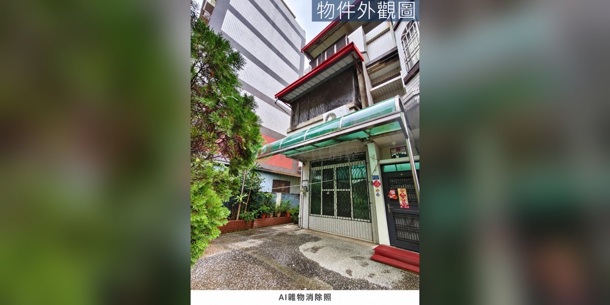 北屯實景照片1